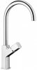 KFA Morganit bateria kuchenna chrom 492391500 WYSYŁKA 24H